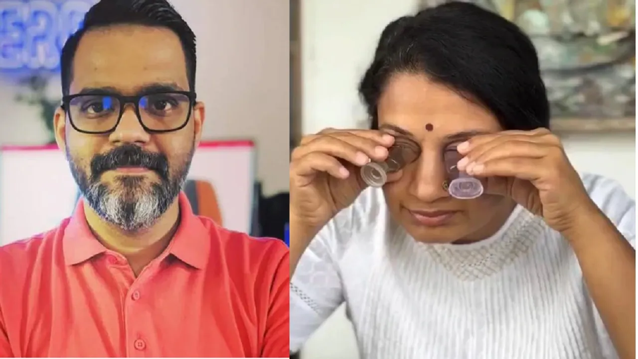 Urine Eye wash risks