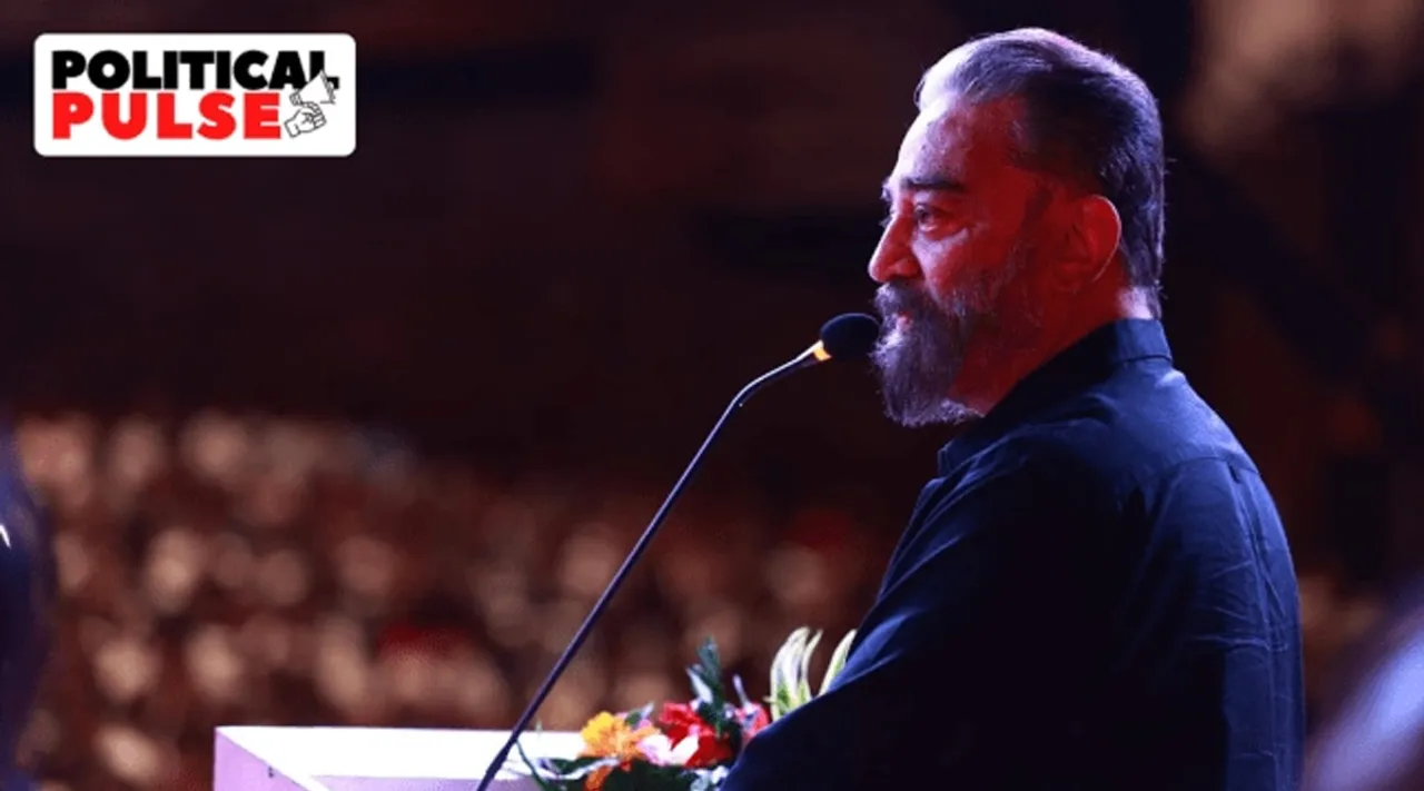 Kamal Haasan Politi