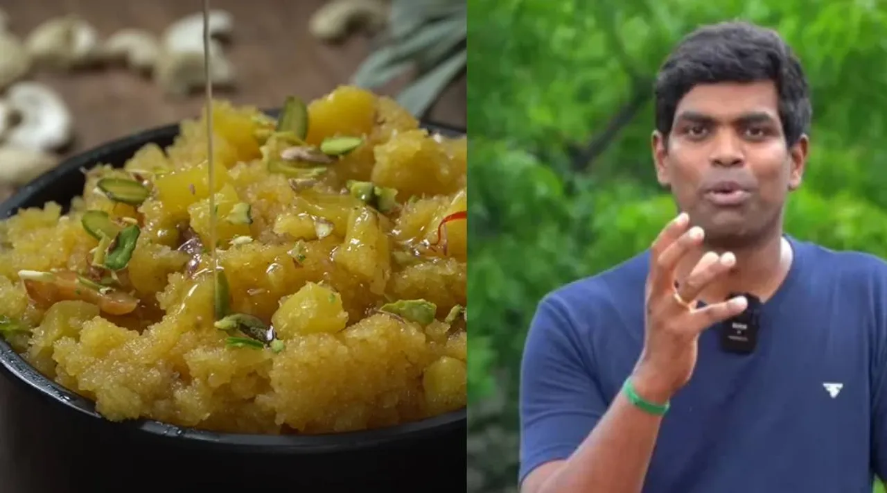 Pineapple Kesari