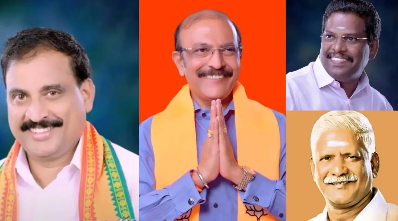 pondy mlas