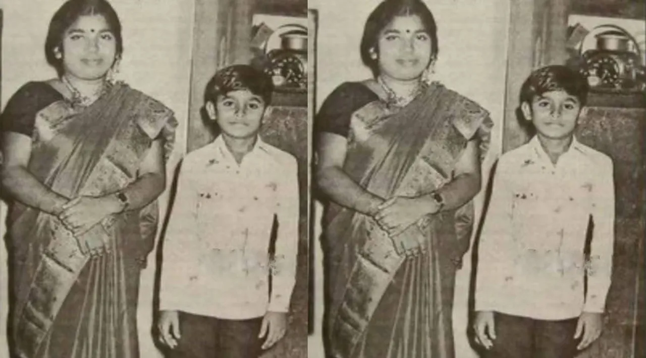 ar rahman