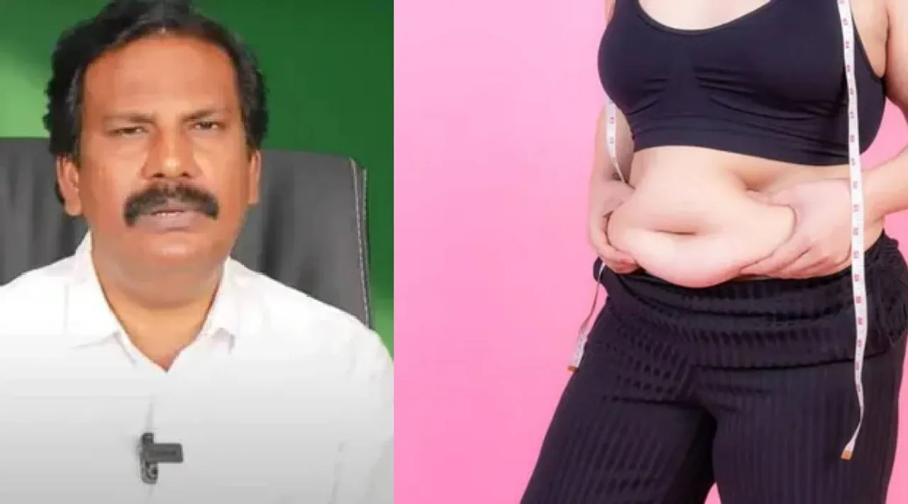 Belly reduce
