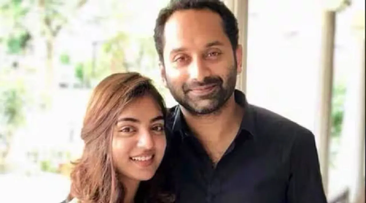 Fahadh 5