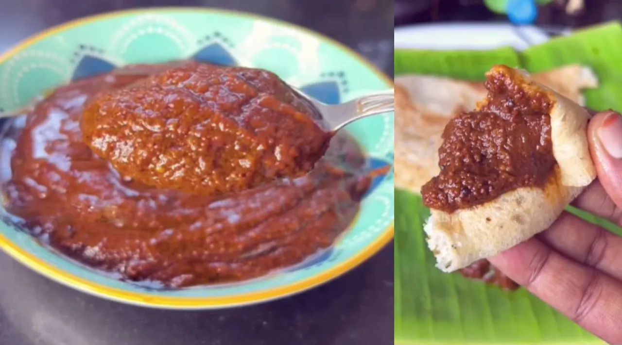 kumbakonam poondu kaara chutney