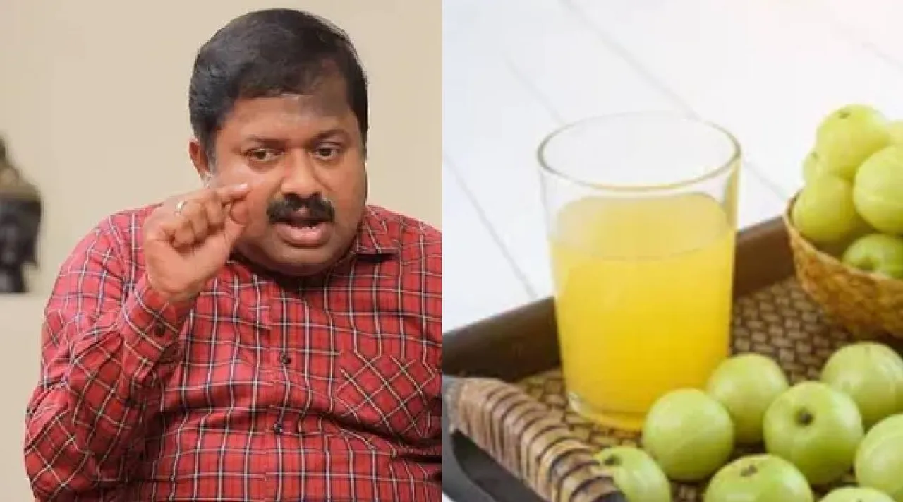 Amla juice