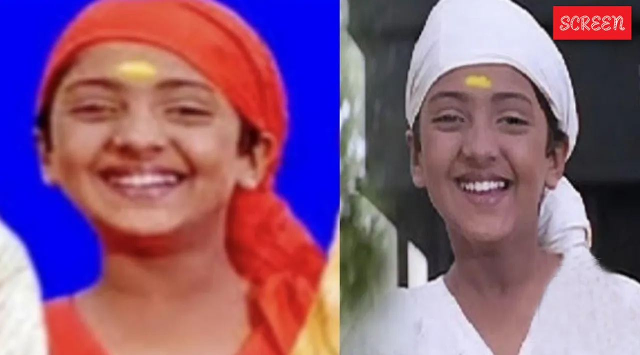 Maaya Sheela Kaur
