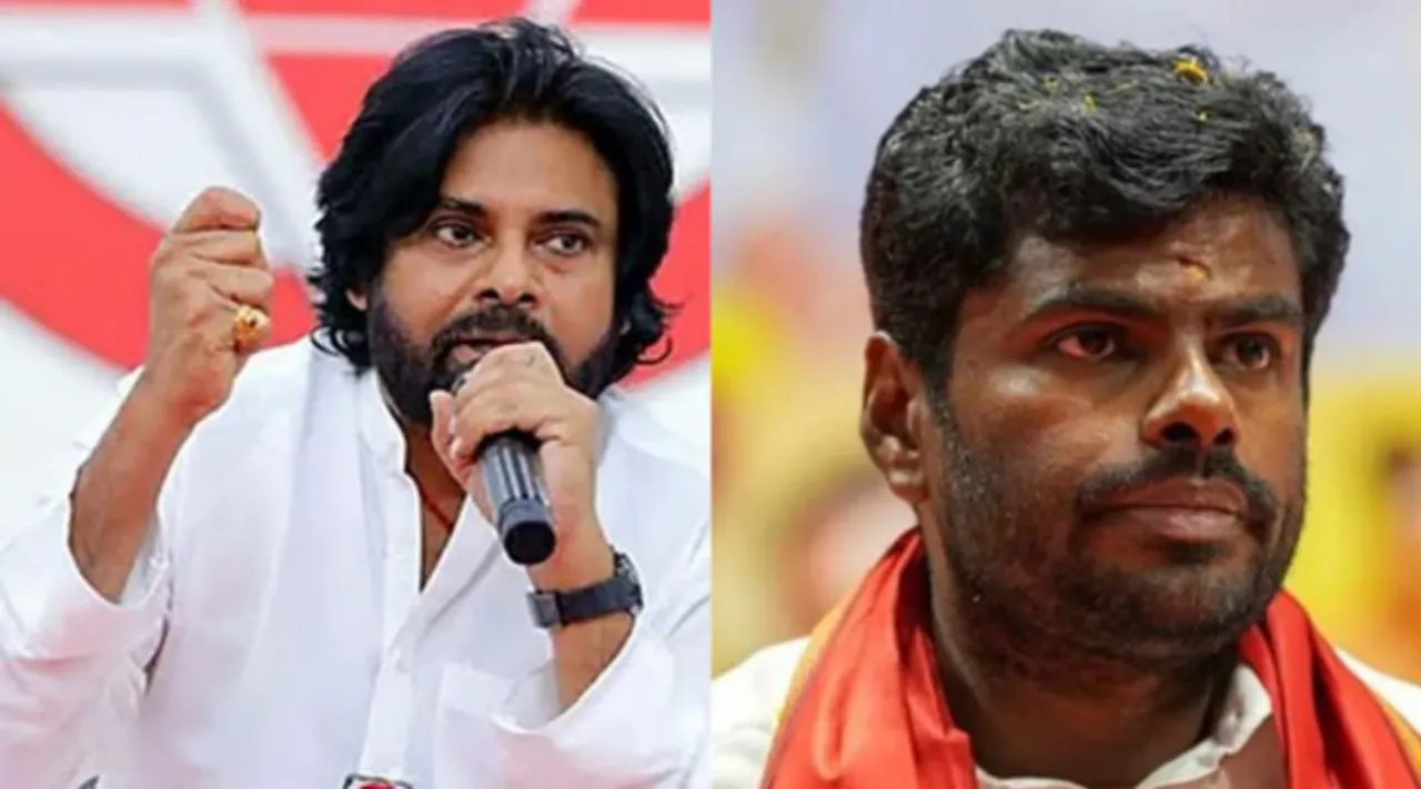 Pawan Kalyan Annamalai