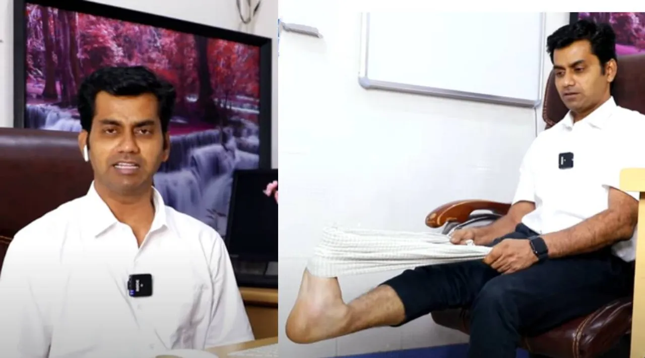 ankle pain