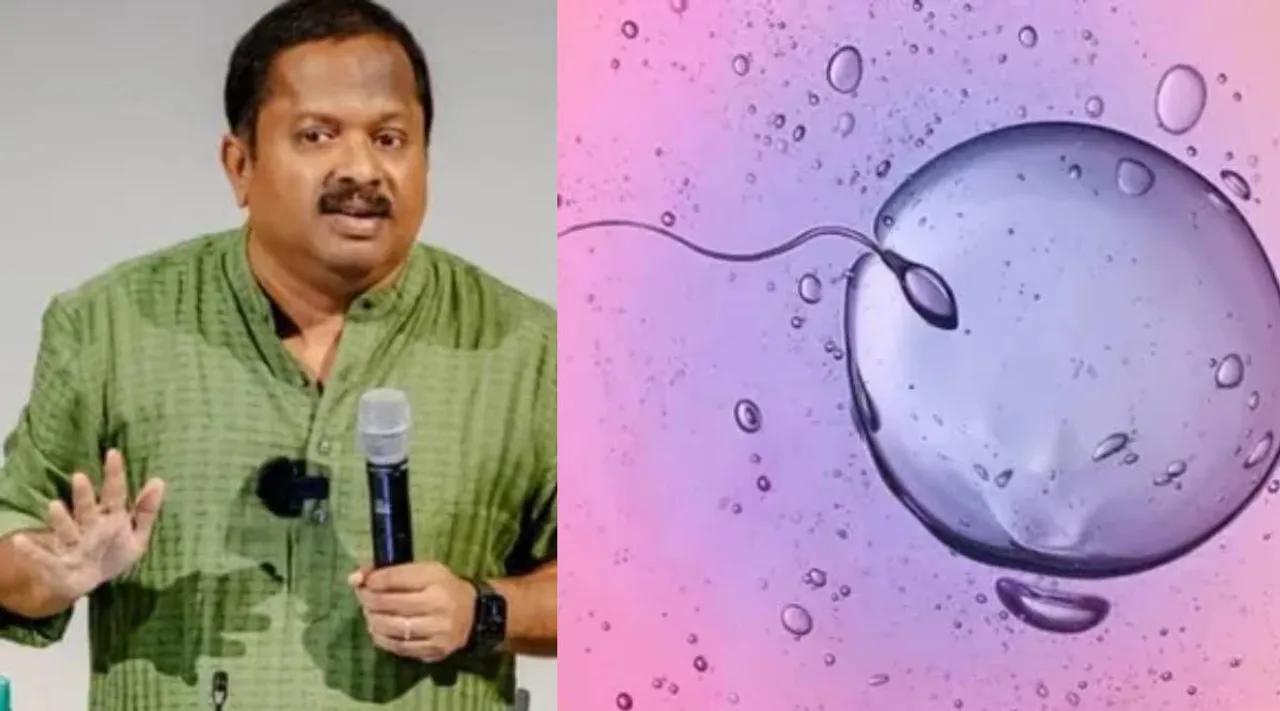 sivaraman