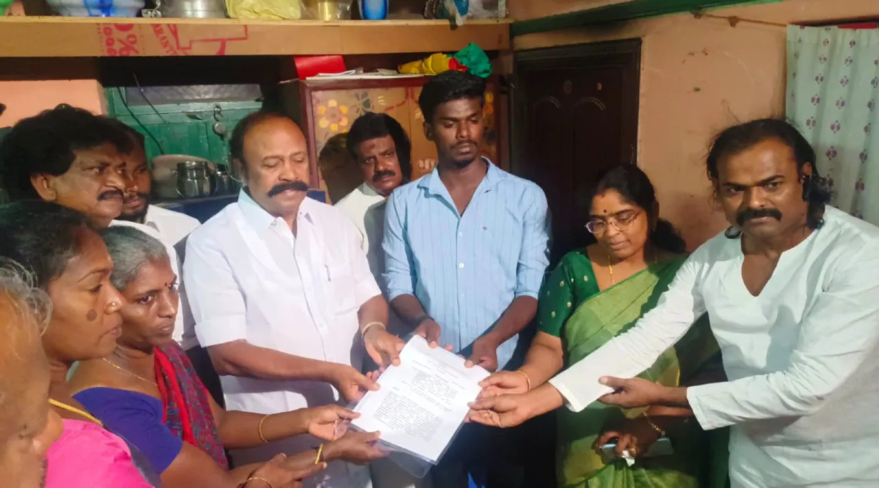 thiruppuvanam youth help