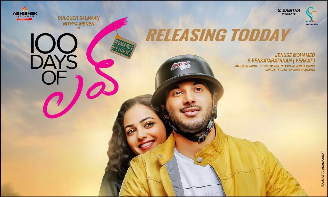 100 days of love