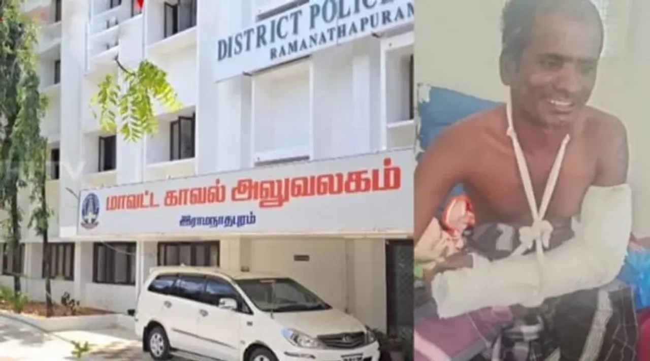 Ramnad physcial challenger atrocity