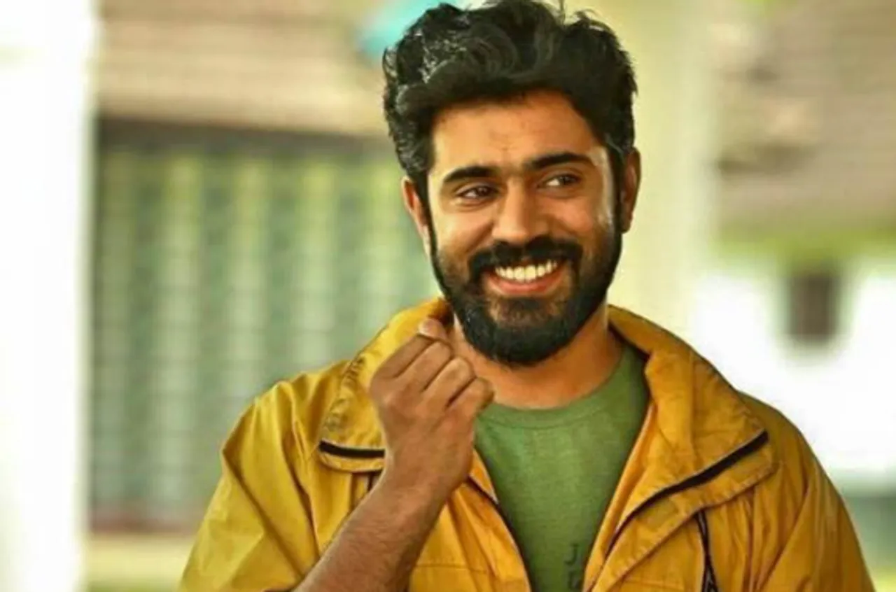 nivin pauly