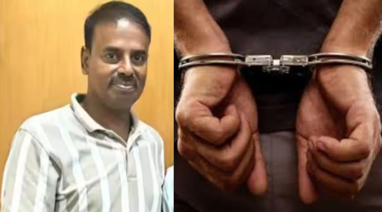 vaiko assi arrest