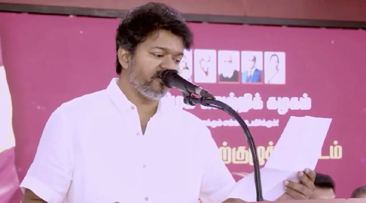 TVK Vijay‌ BJP ADMK DMK 2026 assembly poll alliance Tamil News