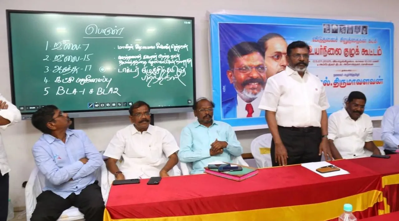 VCK high level meeting