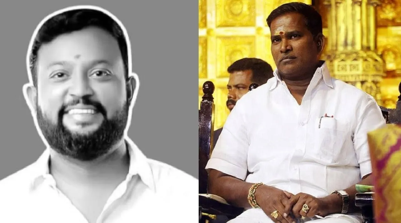 Pondy murder