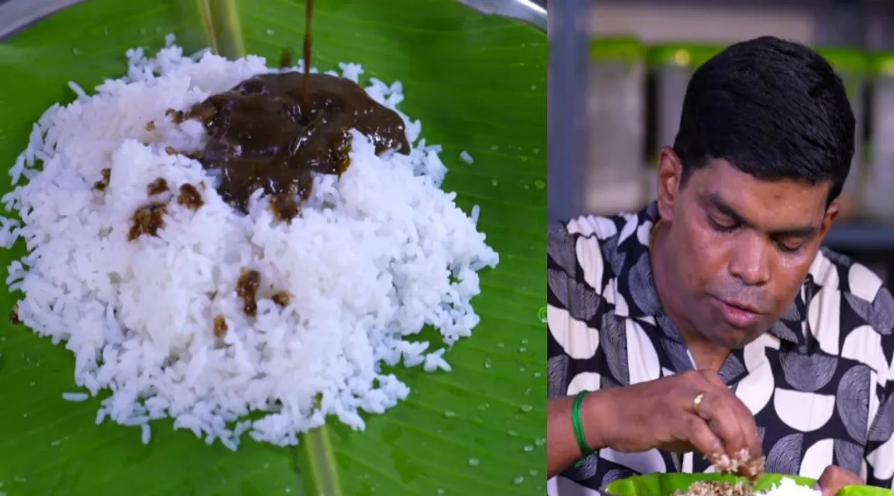 milagu kuzhambu