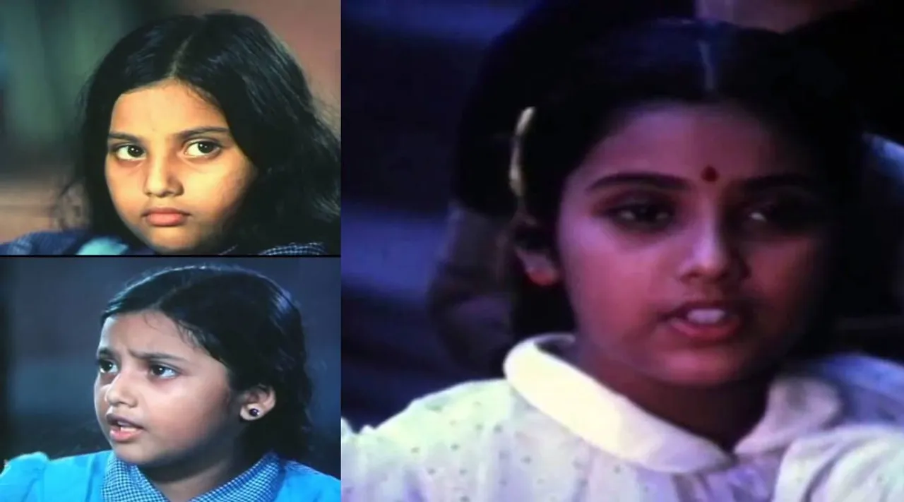 meena