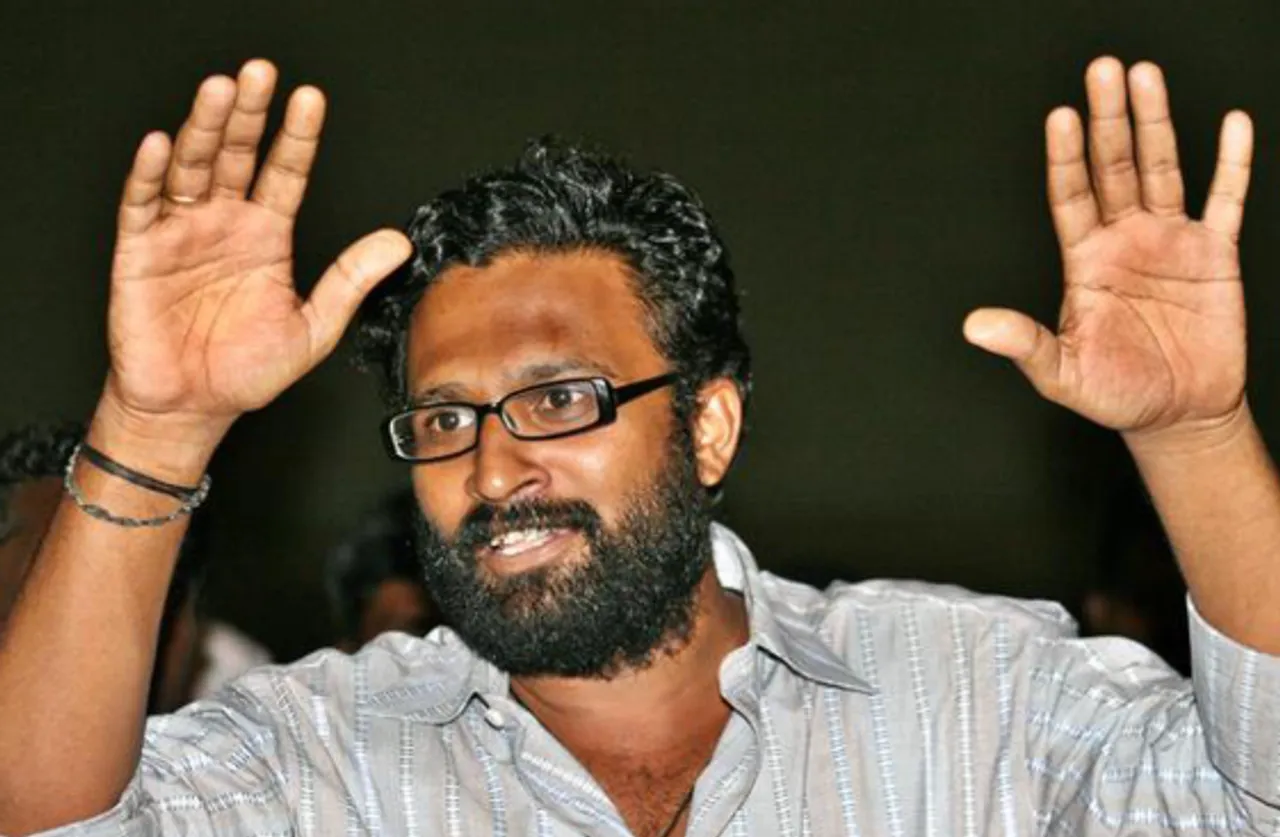 director ram