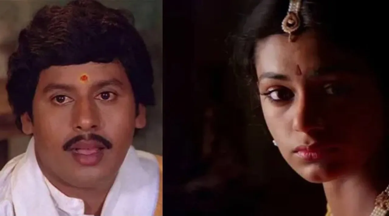 Shoba and Ramarajan