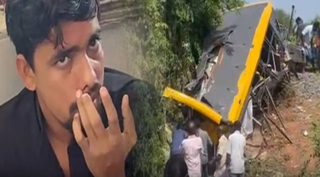 cuddalore accident