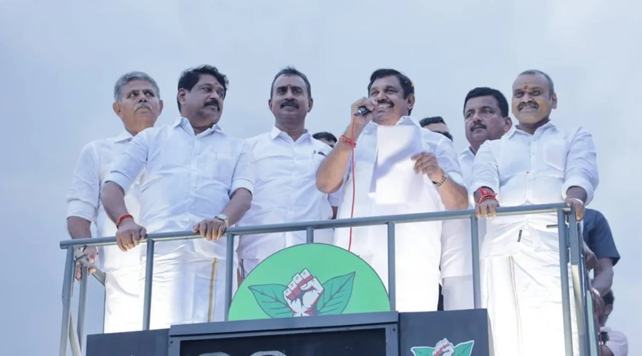 EPS mettupalayam cbe