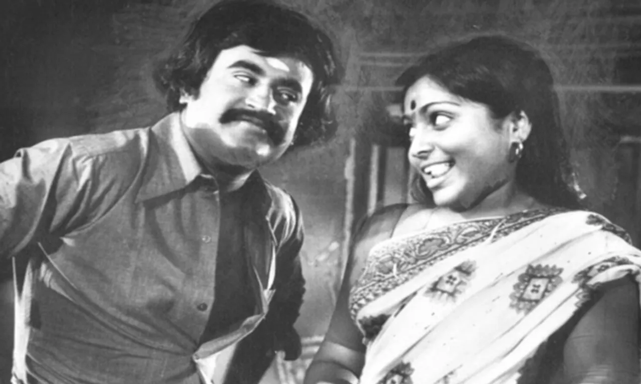 thappu thalangal