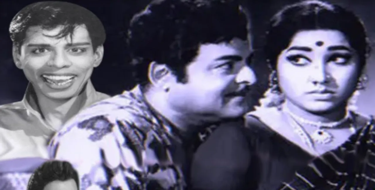 punnagai
