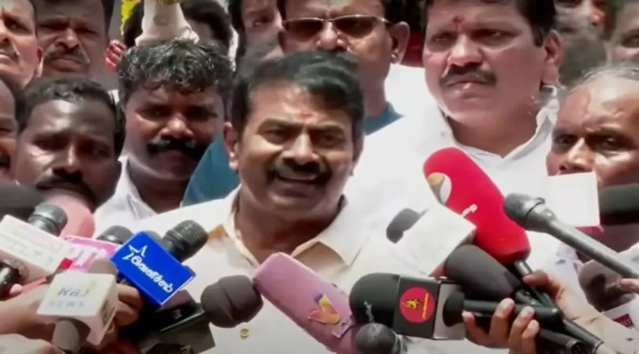 seeman press meet z