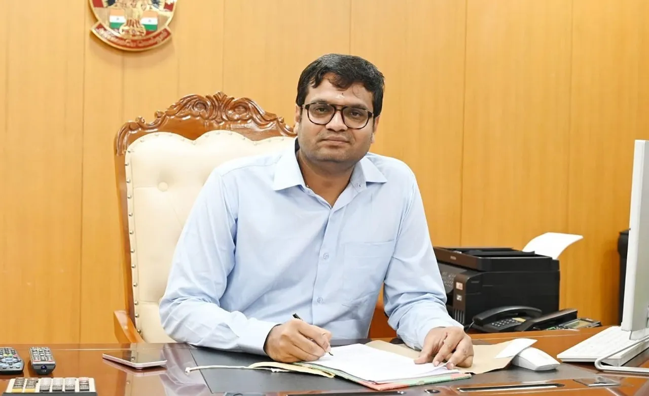 Trichy collector