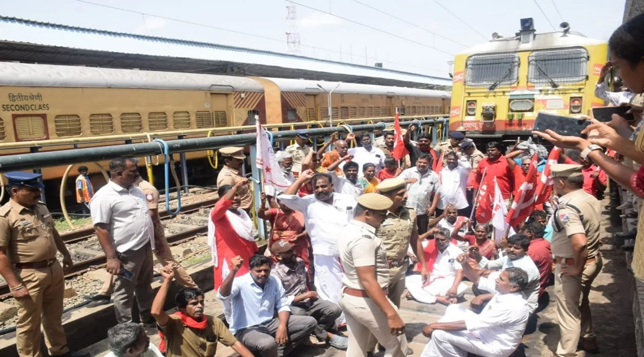 Trichy cpm bandh