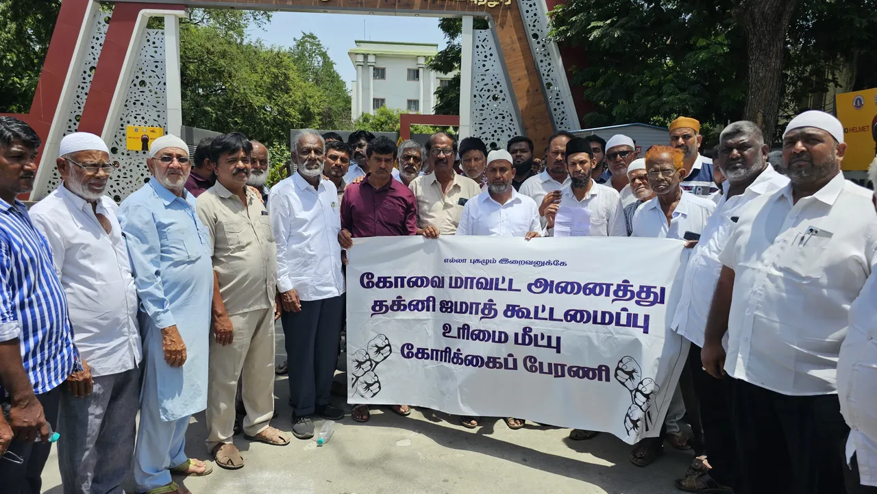 WhatsApp Image 2025-07-09 at 3.12.30 PM