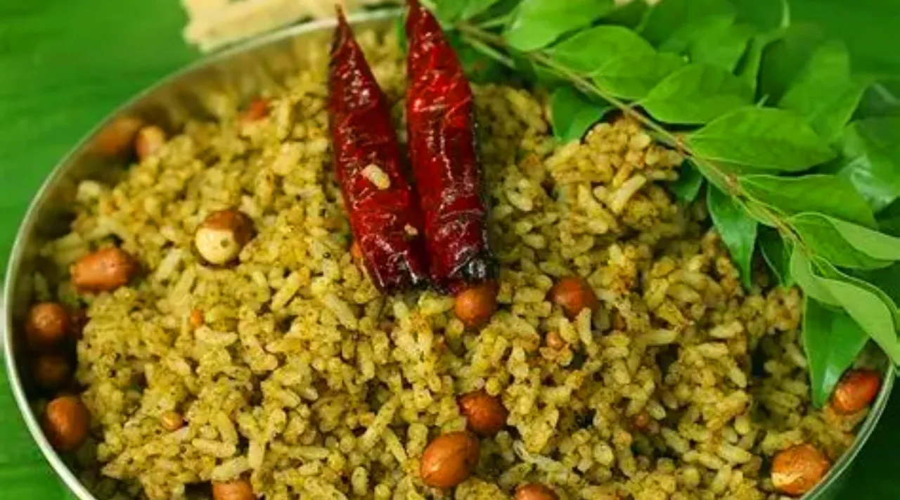 Curry Leaves Rice Recipe