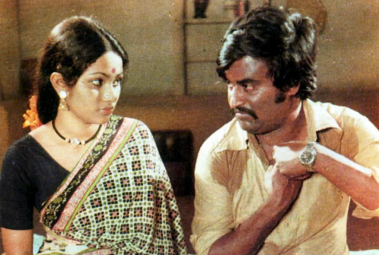 mullum malarum