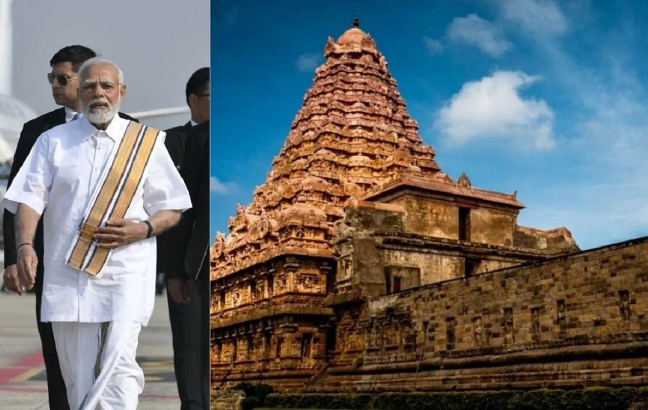 Gangaikonda Cholapuram PM Modi