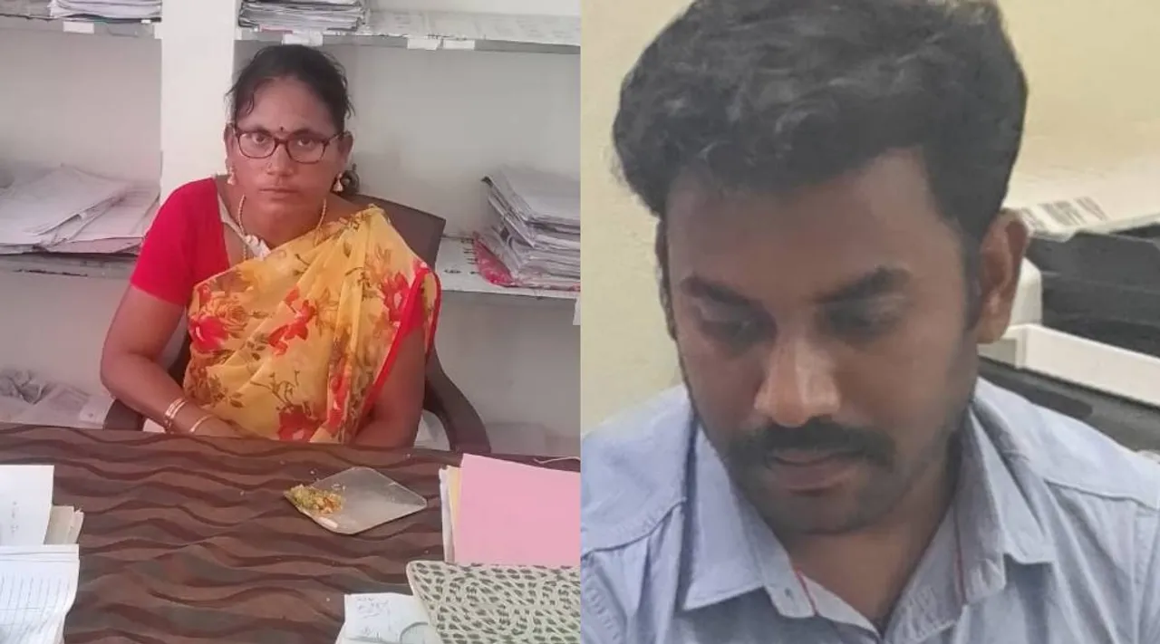 two officials arrest