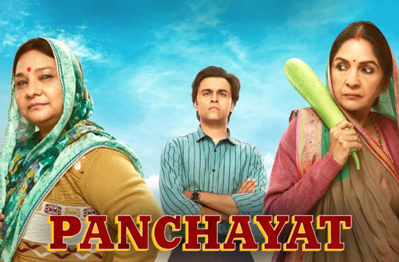 panchayat