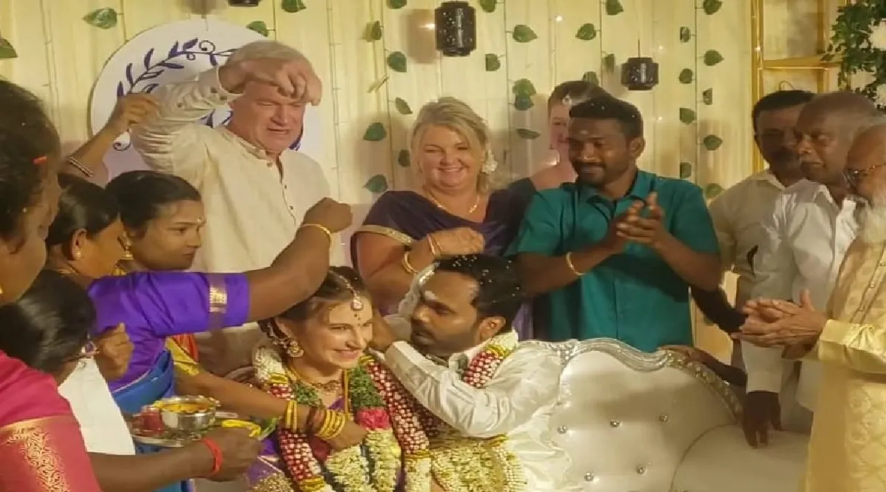 Marriage