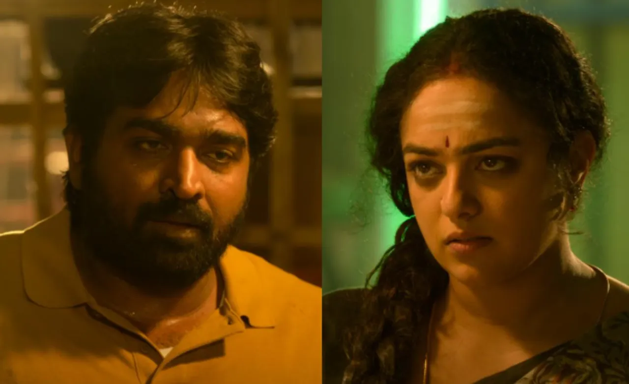 thalaivan thalaivi