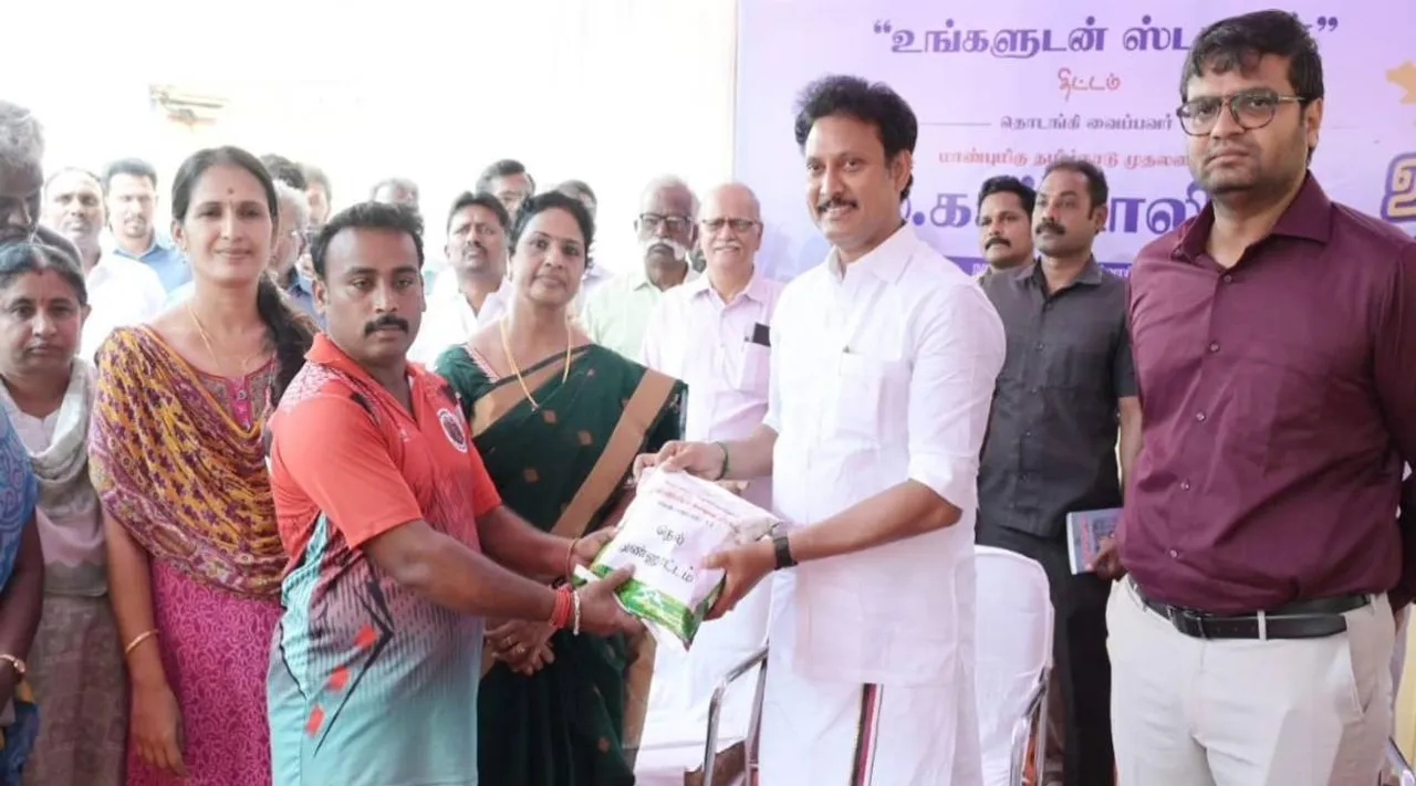 anbil mahesh