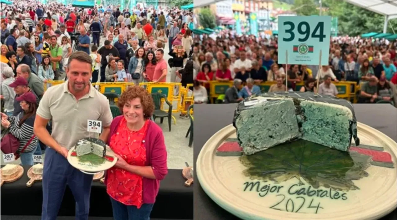 cheese-auction