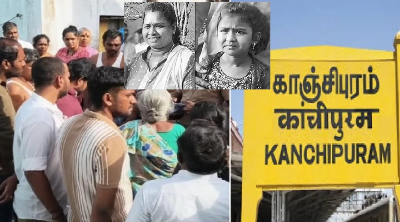 kanchi gas leak 2