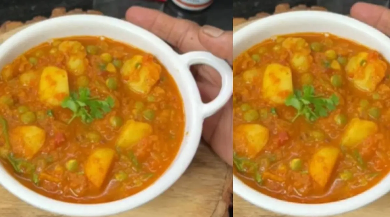 Kuruma recipe