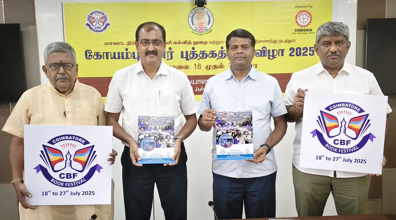 Tamilnadu Book Festiva
