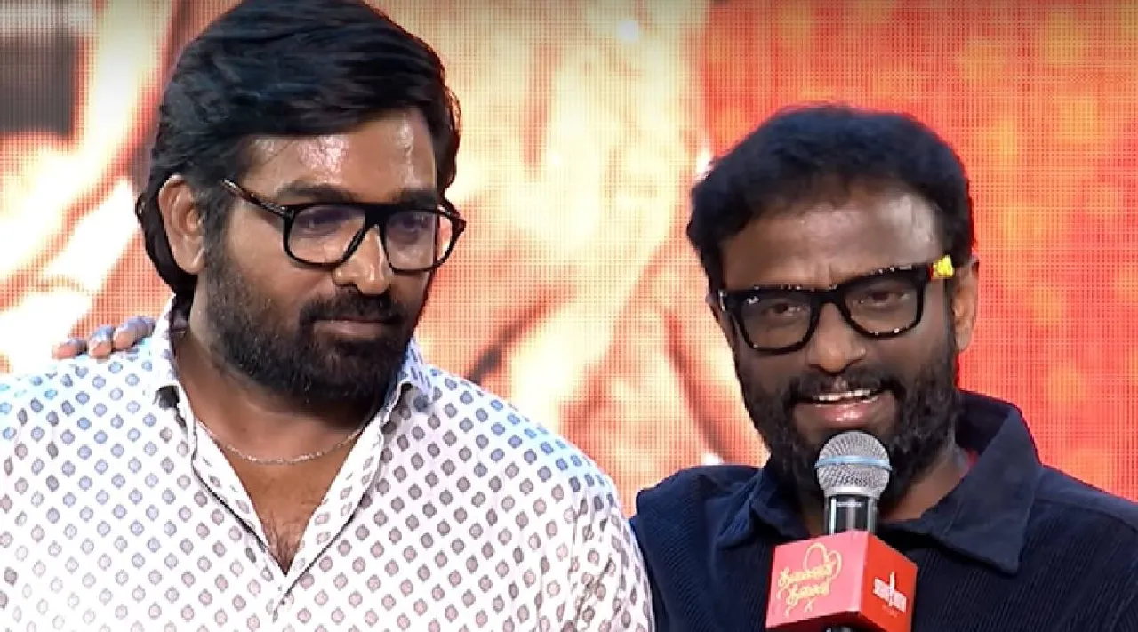 Vjs and Pandiraj