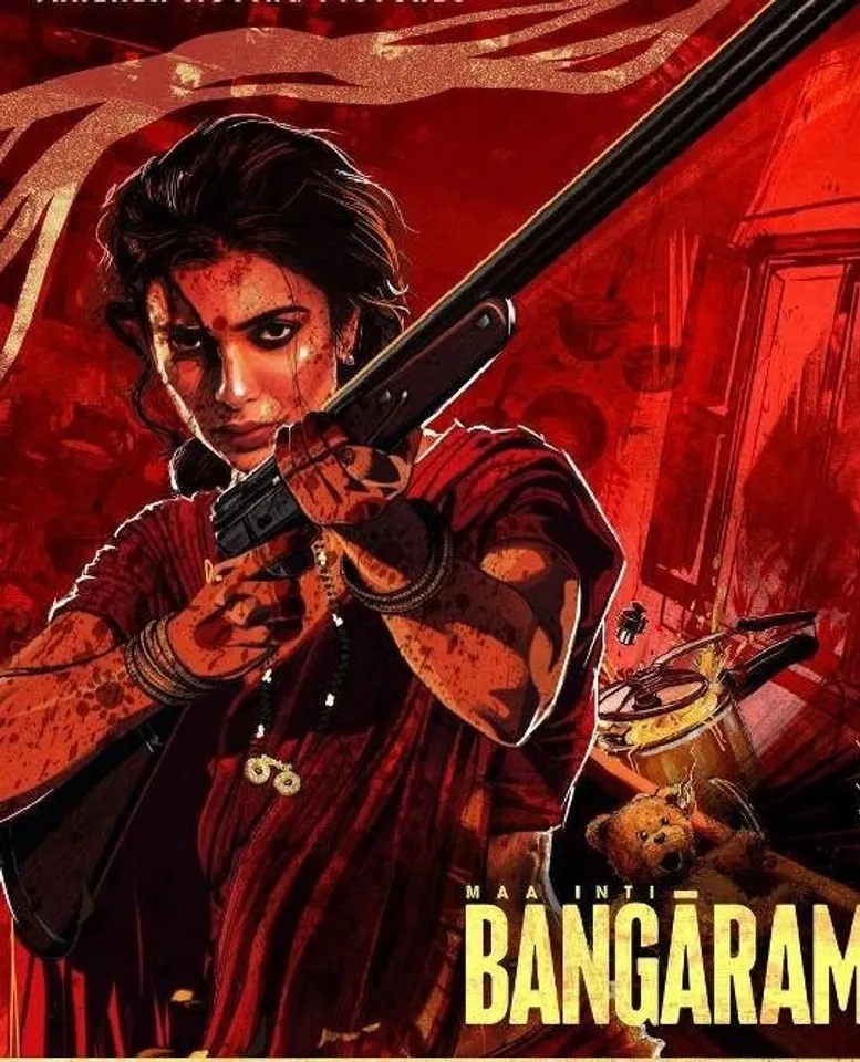 Bangaram movie
