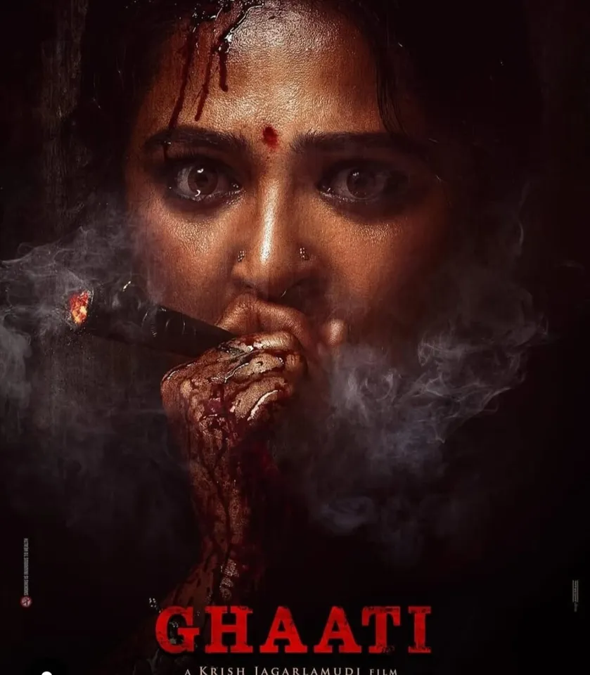 Ghaati movie