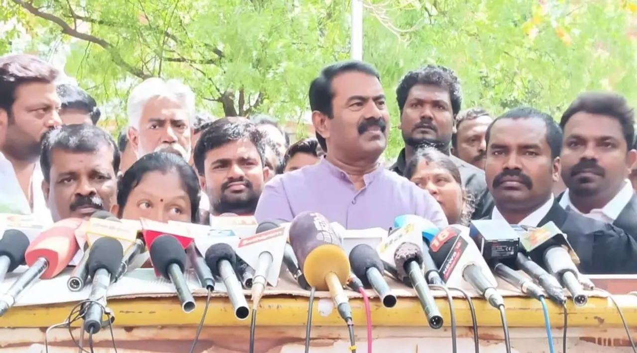 seeman