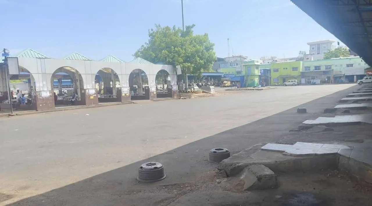 trichy